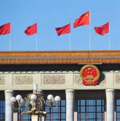 《中国特色社会主义的创立、发展和完善》教案